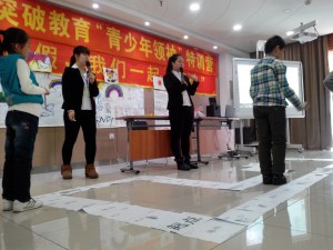 IMG_20150131_102322