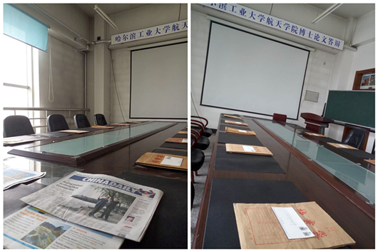 huichang