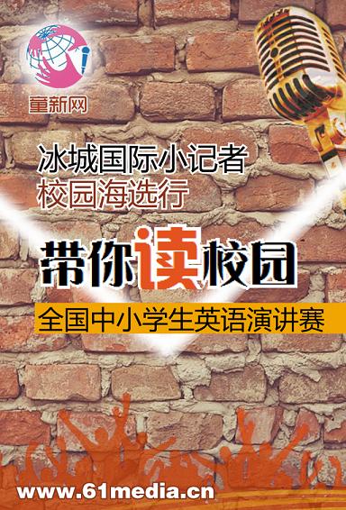 duxiejiang1