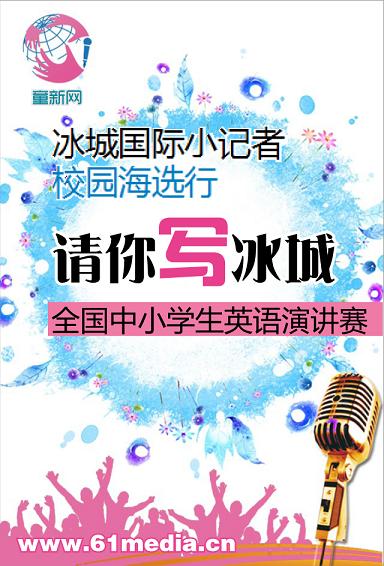 八成孩子写不好作文 家长应反思自己